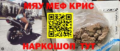 метадон Ликино-Дулёво