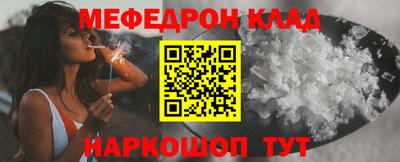 метадон Ликино-Дулёво