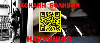 метадон Ликино-Дулёво