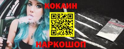 метадон Ликино-Дулёво