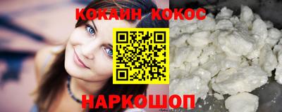 метадон Ликино-Дулёво