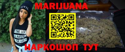 меф VHQ Лесосибирск