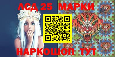 метадон Ликино-Дулёво