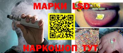 метадон Ликино-Дулёво