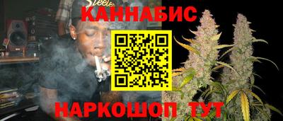 меф VHQ Лесосибирск