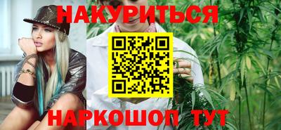 метадон Ликино-Дулёво