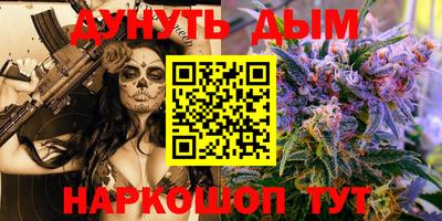 меф VHQ Лесосибирск
