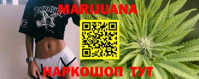 метадон Ликино-Дулёво