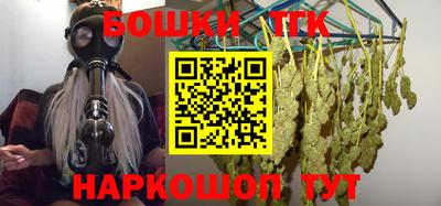 скорость Ливны