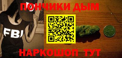 меф VHQ Лесосибирск