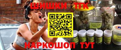 меф VHQ Лесосибирск