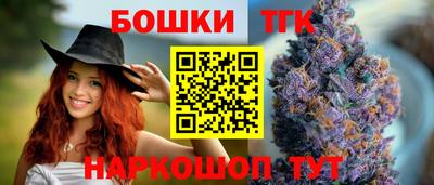 скорость Ливны