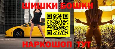 меф VHQ Лесосибирск