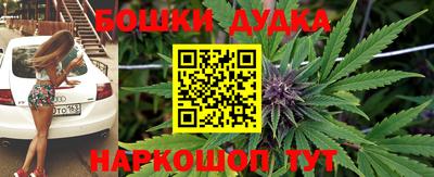 скорость Ливны
