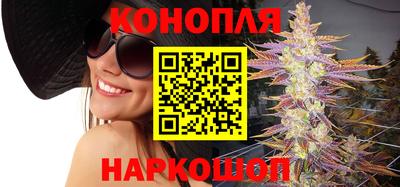 скорость Ливны