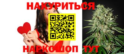 меф VHQ Лесосибирск