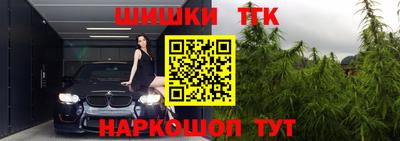 меф VHQ Лесосибирск