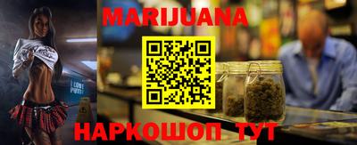 меф VHQ Лесосибирск