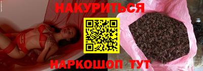 метадон Ликино-Дулёво