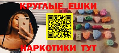 метадон Ликино-Дулёво
