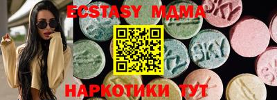 скорость Ливны