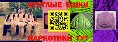 скорость Ливны