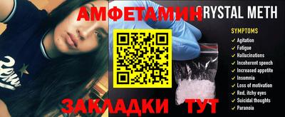 метадон Ликино-Дулёво