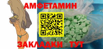 метадон Ликино-Дулёво