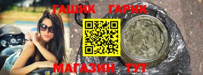 меф VHQ Лесосибирск