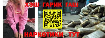метадон Ликино-Дулёво