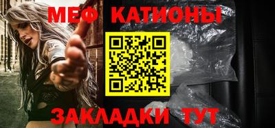 скорость Ливны